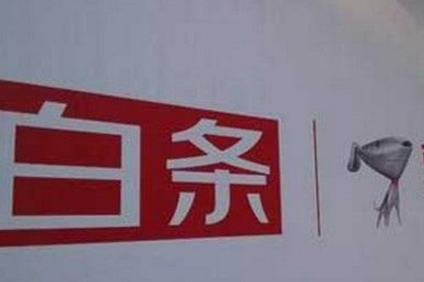 2025最新网贷正常放款的口子，权威概括5个征信花了能下的贷款口子