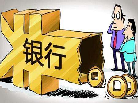 2025不看征信下款的，权威概括5个不看征信的网贷平台