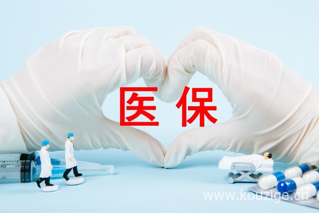 2025亲测下款口子 本人双黑，汇总5个三无网黑能下款的口子