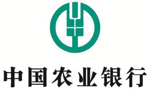 2025最新苹果id贷最快的平台，安利5个苹果ID贷正规平台