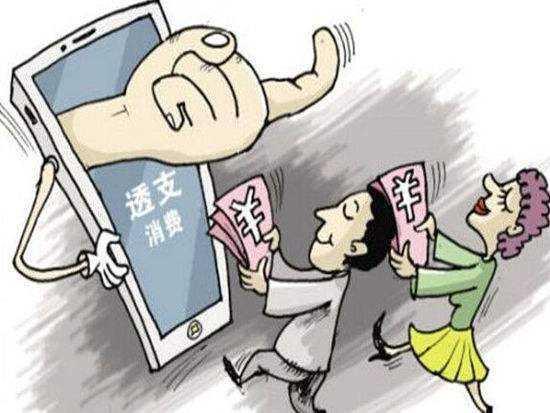 2025有没有好下款的网贷口子，申请频繁被风控能下的贷款