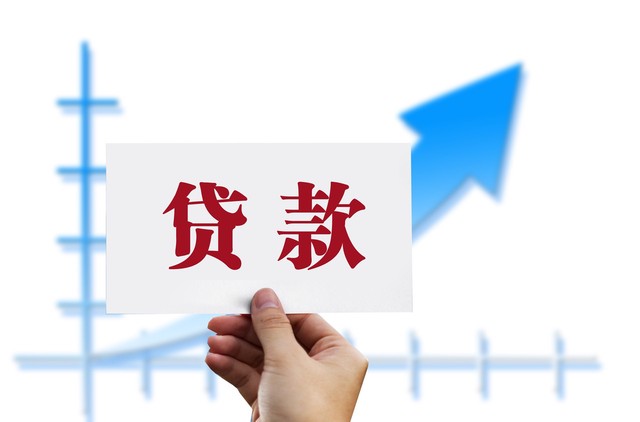 2025不看征信秒下款一千元是真的吗，50000不看征信黑户三无