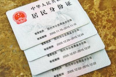 2025黑户贷款无视芝麻分，专业解读五个年黑户网贷