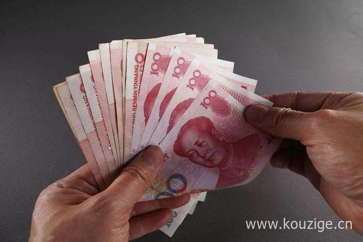 2025无视征信小额贷款5万，安利5个纯私人放款50000联系