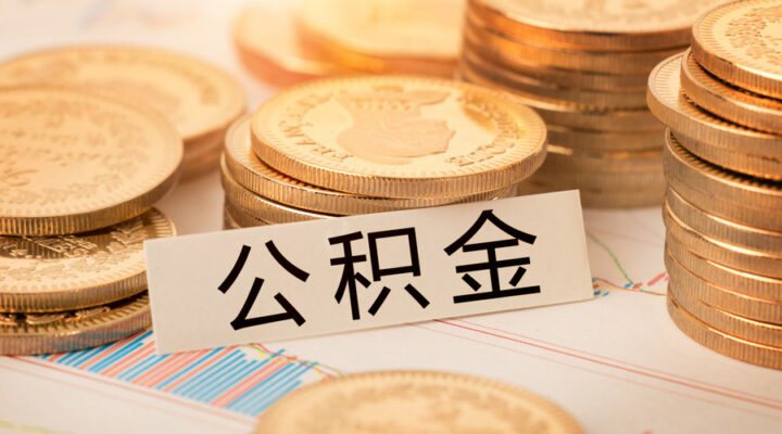 2025不看征信芝麻分借款秒下，权威概括5个小额贷款不看征信