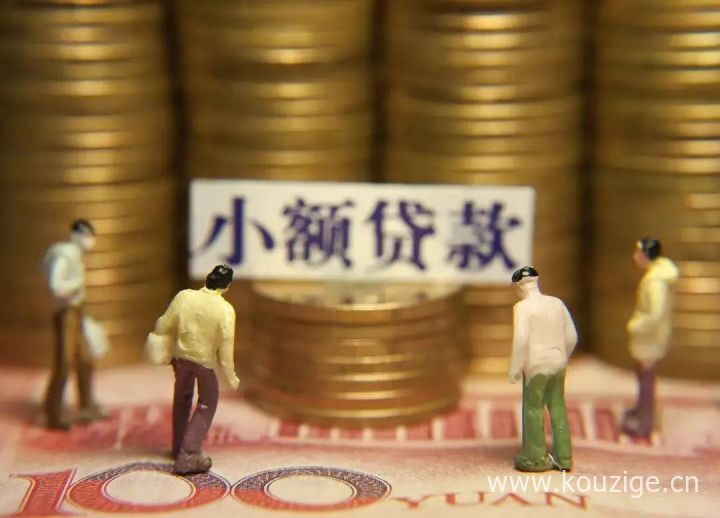 2025无视黑白征信的网站，逾期黑户必下网贷