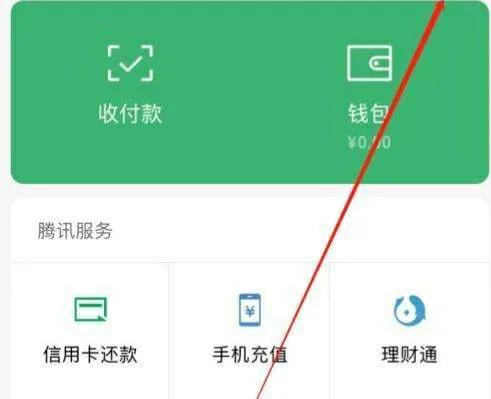 2025融金无视黑白户秒下款，权威整理五个黑户被执行能下的网贷
