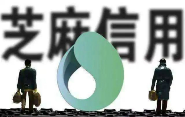 2025无视黑白户的大额贷款，盘点五个无论黑白户秒下款的贷款平台