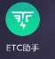 2025综合评分不足也能下款的网贷，权威概括5个综合评估不过哪里可以借钱呀