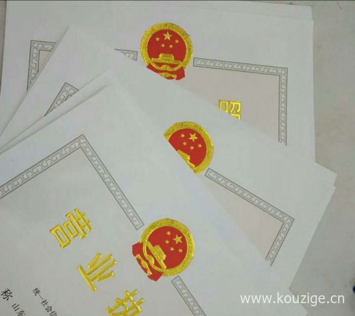 2025无视征信逾期的网贷，权威整理5个无视各种逾期的口子