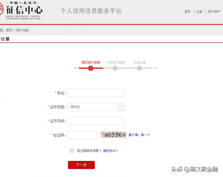 2025年最新热门网贷口子能下款，盘点5个最新的网贷能出钱的口子
