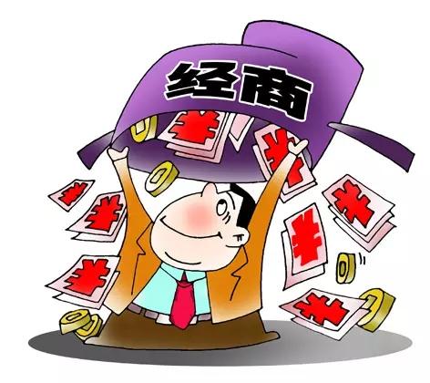 2025有什么贷款可以无视风控，盘点五个无视风控的网贷