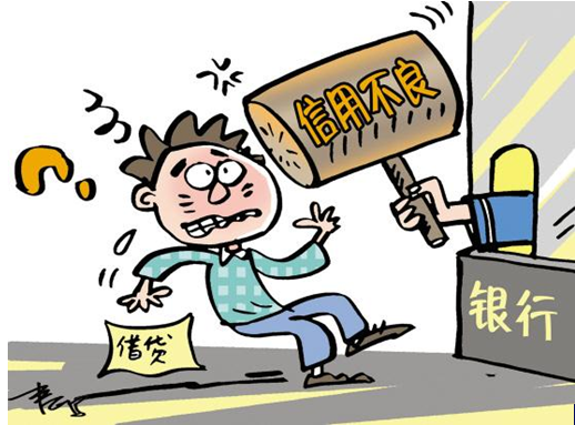 2025无视信用的贷款软件，专业概括5个小额贷款无征信