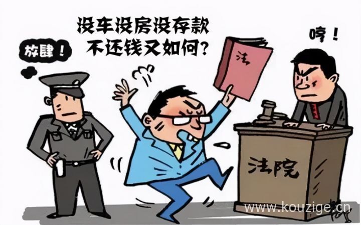 2025无视征信秒下款的口子1000元，精心整理五个黑户借2000周转14天