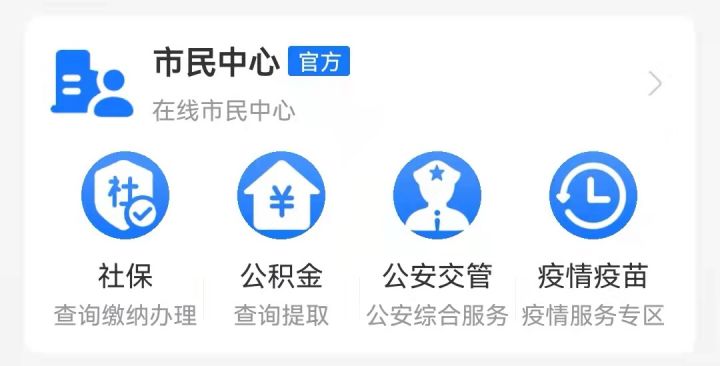 2025烂户逾期下款口子，精心整理五个黑到没一个口子下款了