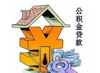 2025最新苹果id贷广告入口，专业概括5个苹果id贷 微信支付宝放款