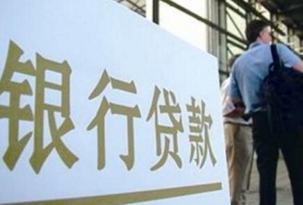 2025哪些网贷好下款无视黑户，网贷黑户还可以用什么平台贷下来