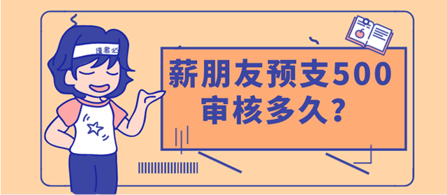 2025无视信用的小额贷款平台，权威概括五个无视一切包下款的贷款