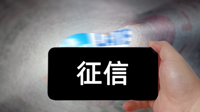 2025年最新秒下款的网贷黑口子，权威概括5个在线贷款