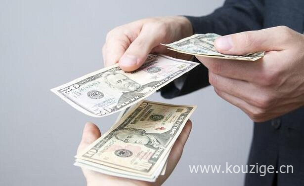 2025最新拼豆豆苹果id贷靠谱吗，罗列5个苹果id贷款平台