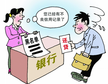 2025无视征信秒批下款，整理5个微信借款3000包过