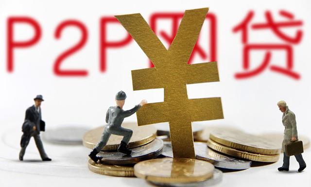 2025全国无视征信贷款，专业解读五个征信花负债高还能下款的口子