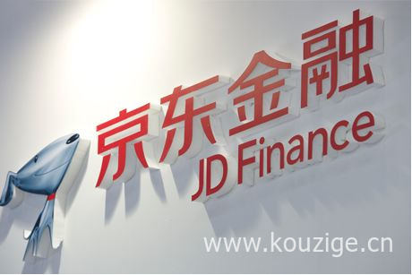 2025最新无视征信的口子，无视各种逾期的口子