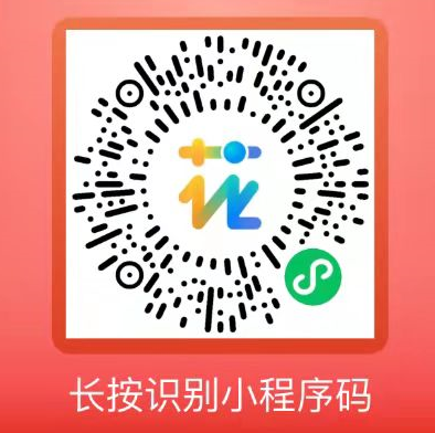 2025南京不看征信当天下款，专业梳理5个私人微信放款24小时在线