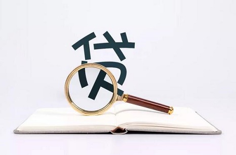 2025逾期也能下款的高炮，专业梳理5个高炮网贷口子下款快有哪些