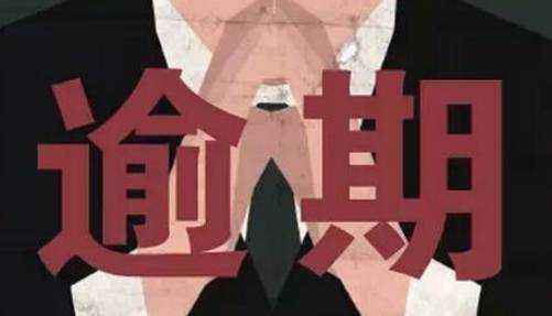 2025芝麻分贷款无视黑白负债，今年可以尝试这5个征信不好哪里可以借钱急用