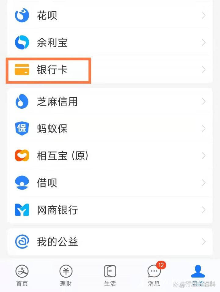 2025新品好下款的网贷口子