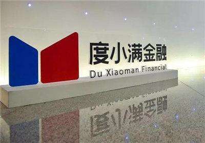 2025双黑逾期夜晚下款，总结五个当前逾期黑户什么软件可以借到钱