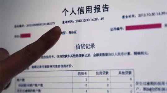2025超级烂户保证下款口子，今年可以尝试这5个百分百下款无视黑白户