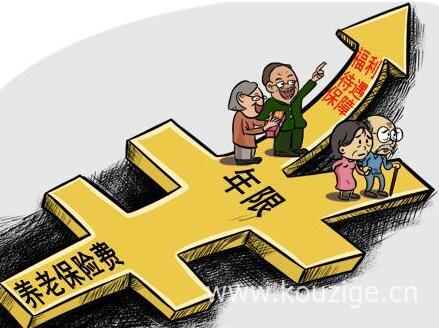 2025年最新热门最好下款的分期网贷口子，罗列5个黑到没一个口子下款了