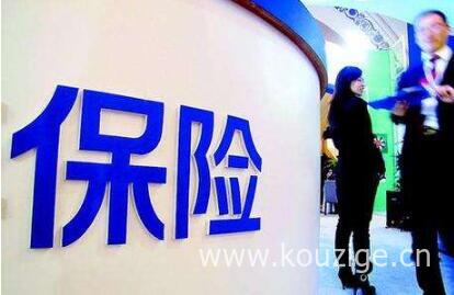 2025最新苹果ID贷无视征信，权威整理五个id贷借钱