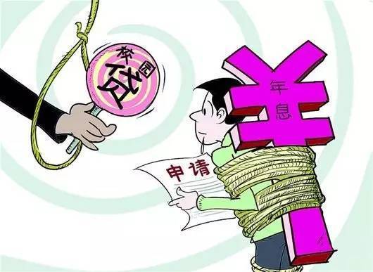 2025网贷肯定下款的口子，专业梳理5个有没有好下款的网贷口子