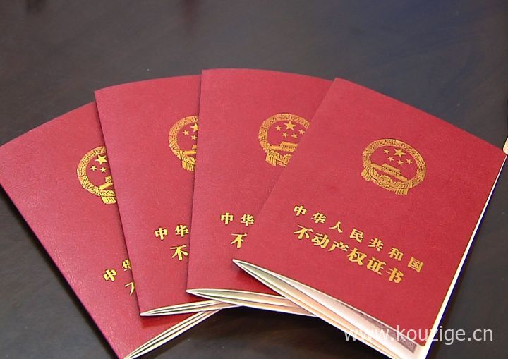 2025无视征信下款平台怎么办，今年推荐5个网贷多,征信花,拒一切