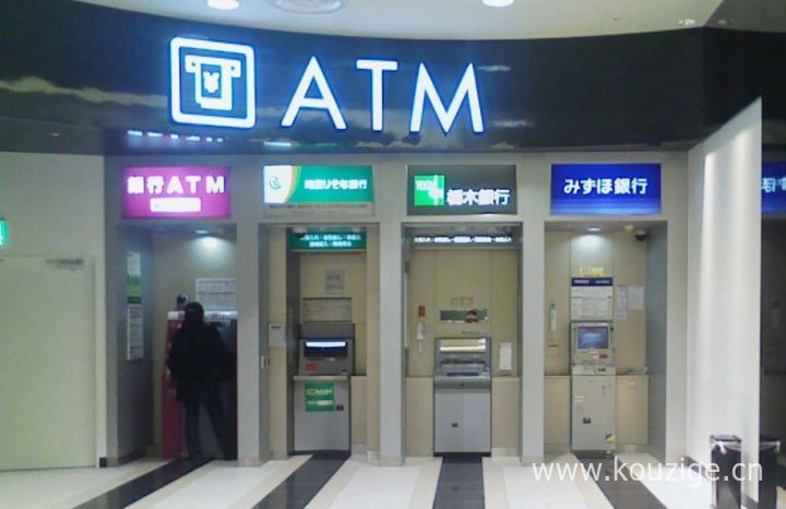 2025有没有下款不看征信的网贷平台，整理5个小额贷款,不看征信
