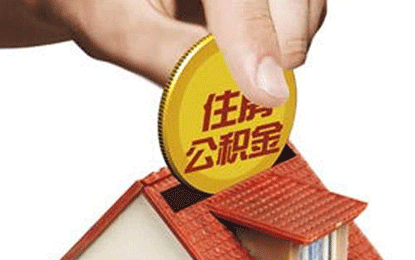2025无视网黑秒下款的口子，罗列5个无视一切下款1500