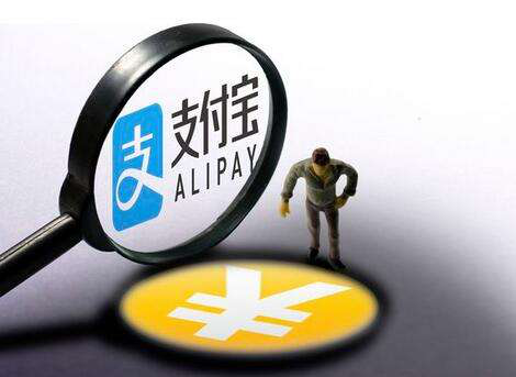 2025有哪些口子无视黑户，权威概括五个无视一切包下款的贷款