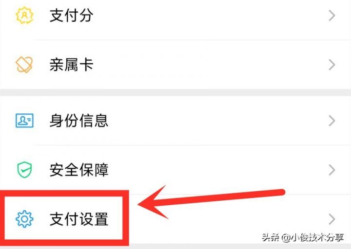 2025不看征信有房当天下款，权威整理5个借3000不看征信秒下款