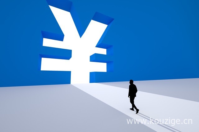 2025无视黑户好下款的口子，总结五个黑到没一个口子下款了