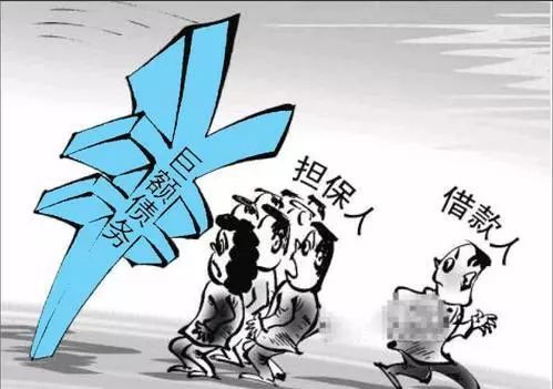 2025最新苹果ID贷，权威概括五个id贷款平台
