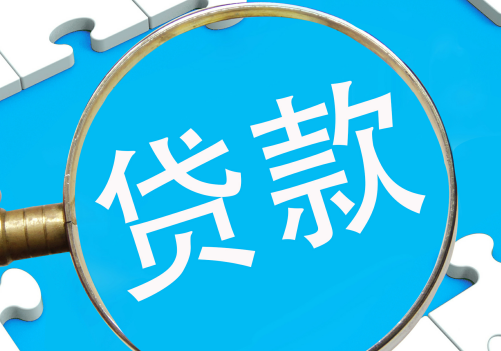 2025无视老赖贷款口子，汇总5个无视各种逾期的口子