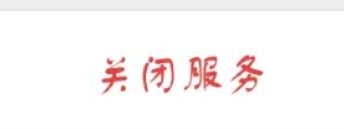 苹果id贷手机借款，总结五个苹果id贷入口2025