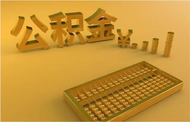 2025无视风控的短期小额贷款，权威概括五个无视各种逾期的口子