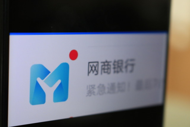 2025有逾期必下款的口子，罗列5个征信花负债高还能下款的口子