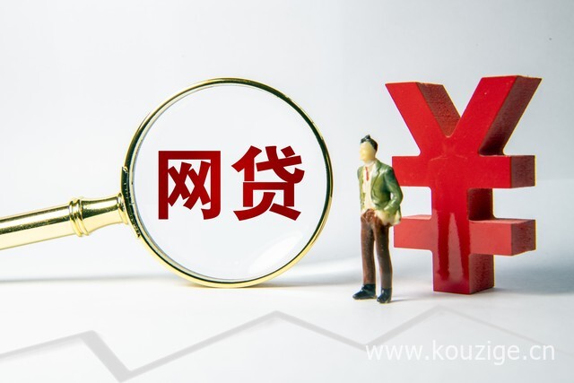 2025黑户贷款无视黑户照片怎么处理，汇总5个黑户急需3000元怎么办