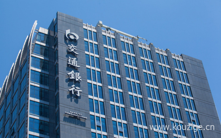 2025最新易下款的七天网贷口子，权威概括5个2025最新被风控了必下的口子