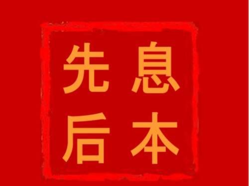2025年最新热门哪个网贷口子下款最快，汇总5个网贷最快最容易下款
